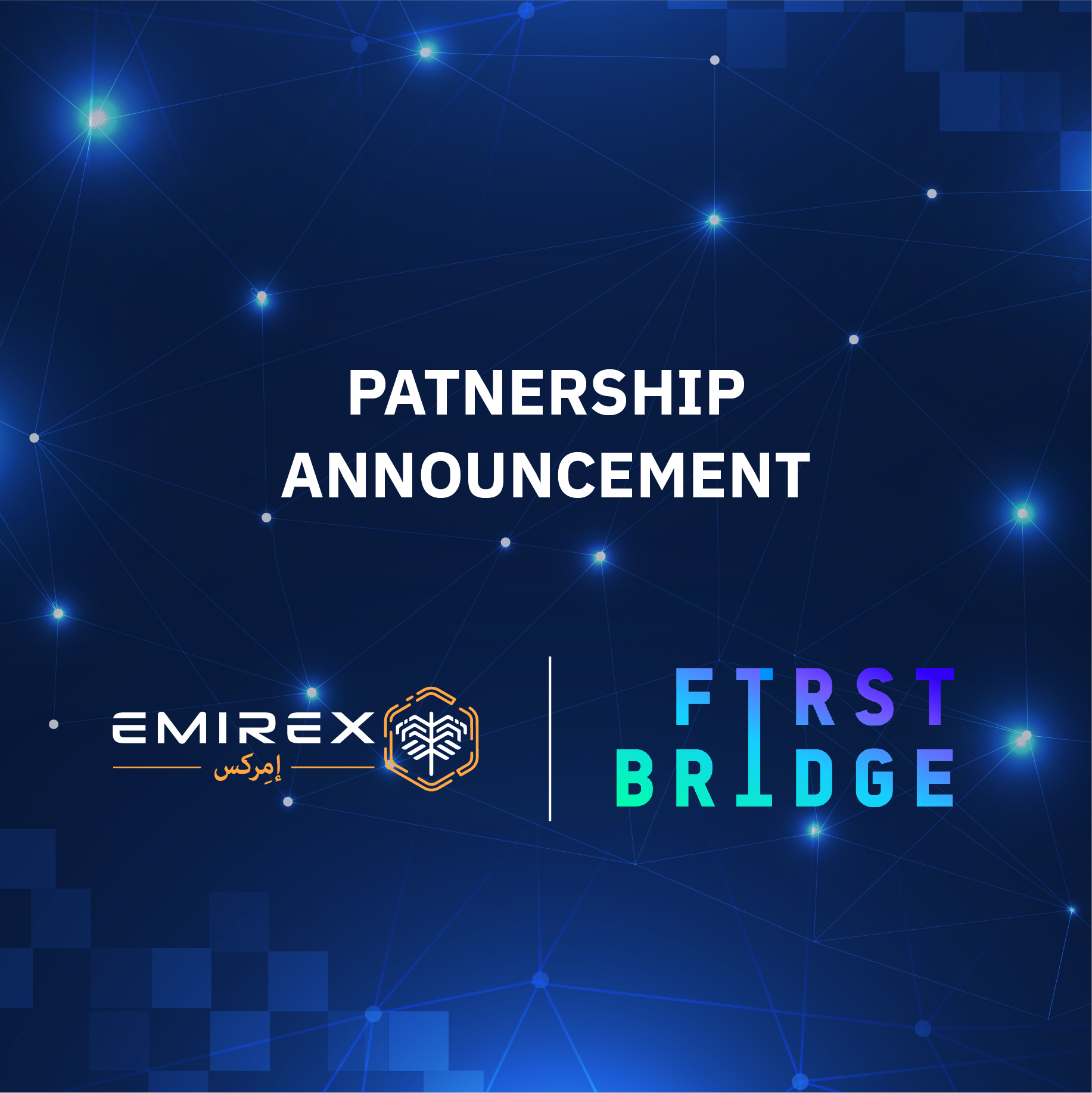 Emirex & First Bridge Partnership